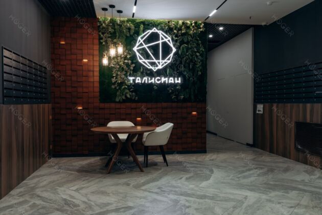 Системы навигации